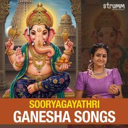 Sharanu Siddhi Vinayaka (Instrumental)