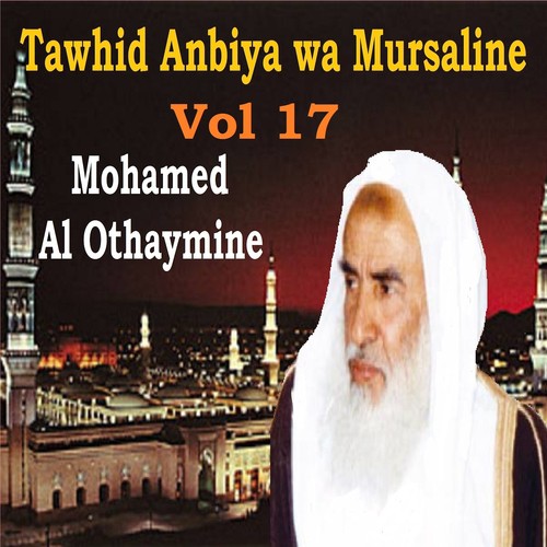 Tawhid Anbiya wa Mursaline, Pt.1 cover art