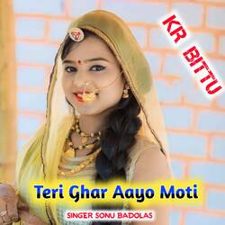 Teri Ghar Aayo Moti-Fy8aCDFgZHw