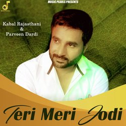 Teri Meri Jodi-CRAxWTZcel4