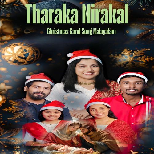 Tharaka Nirakal Christmas Carol Song Malayalam