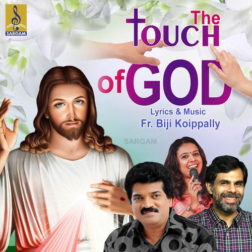 The Touch of God