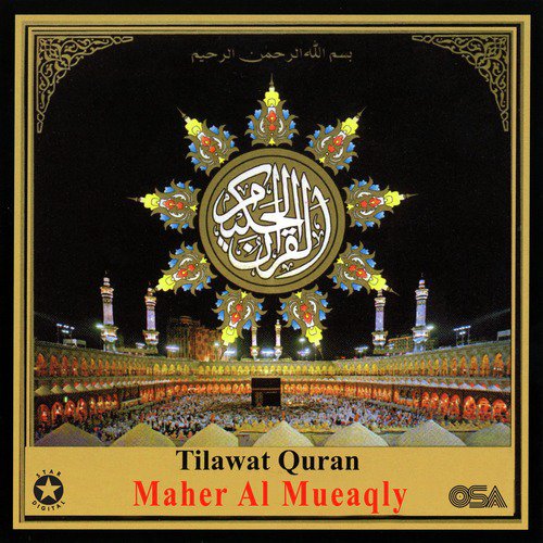 Maher Al Mueaqly