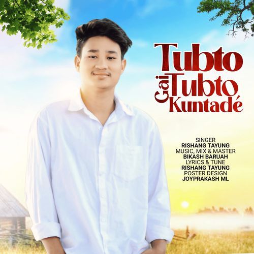 Tubto Tubto Gai Kuntade