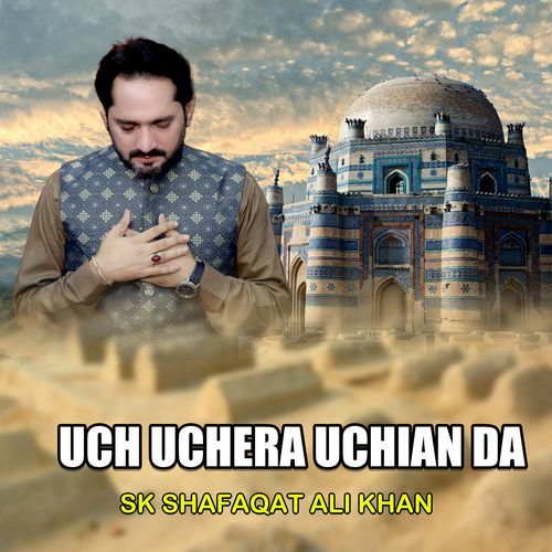 Uch uchera Uchian da