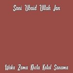 Waka Zama Khota Katal Sanama