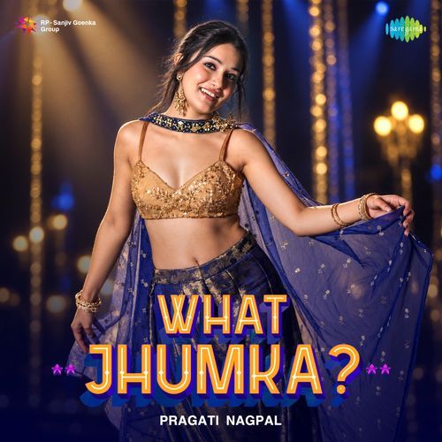 What Jhumka?