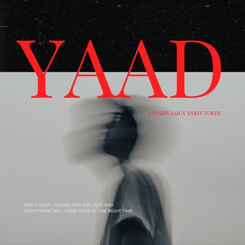 Yaad