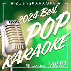 Somebody That I Used To Know (By Gotye) (Melody Karaoke Version) by ZZang KARAOKE