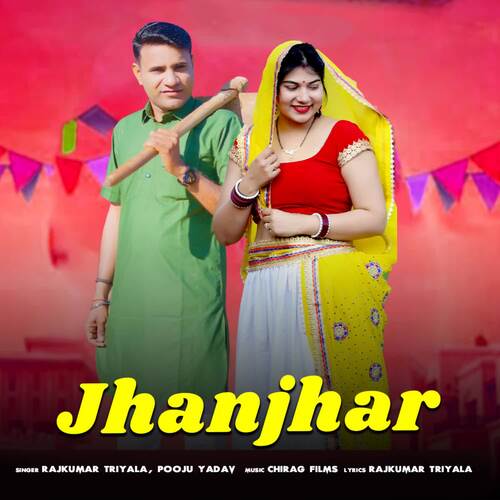 jhanjhar