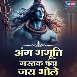 ANG BHABHUTI MASTAK CHANDA