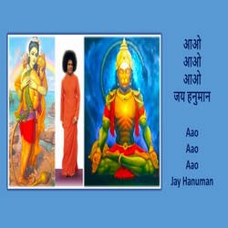 Aao Aao Aao Jay Hanuman-RFg,cz8DW2I