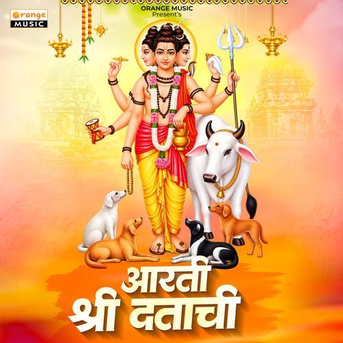 Aarti Shri Dattachi