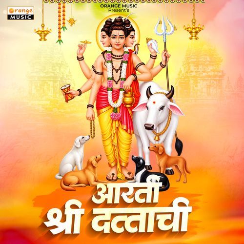 Aarti Shri Dattachi