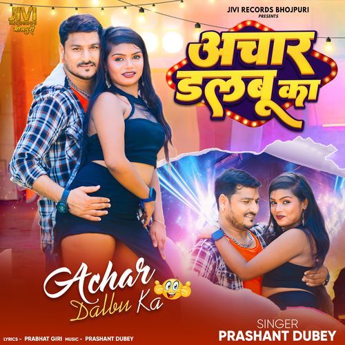 Achar Dalbu Ka (Original)