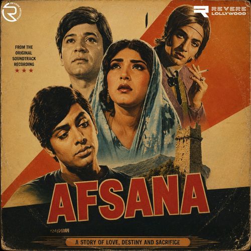 Na Ham Tum Se Juda