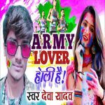 Army Lover Holi Hai