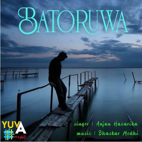 BATORUWA