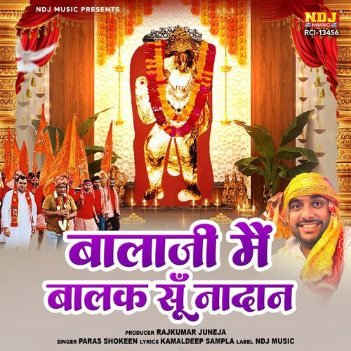 Balaji main balak su nadan