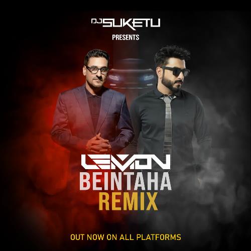 Beintaha - DJ Lemon Remix