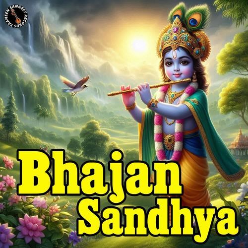 Bhajan Sandhya