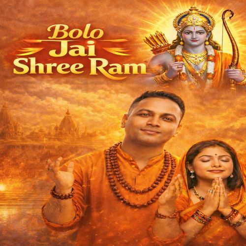 Bolo Jai Shree Ram