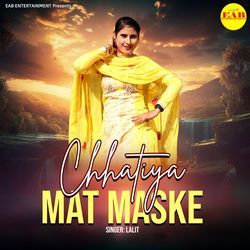 Chhatiya Mat Maske-N1hedgMBREo