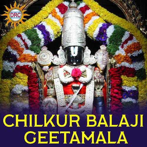 Chilkur Balaji Geetamala