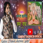 Dadhichi rishi