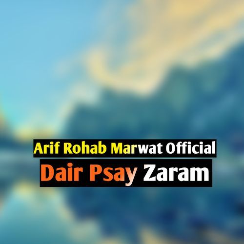 Dair Psay Zaram