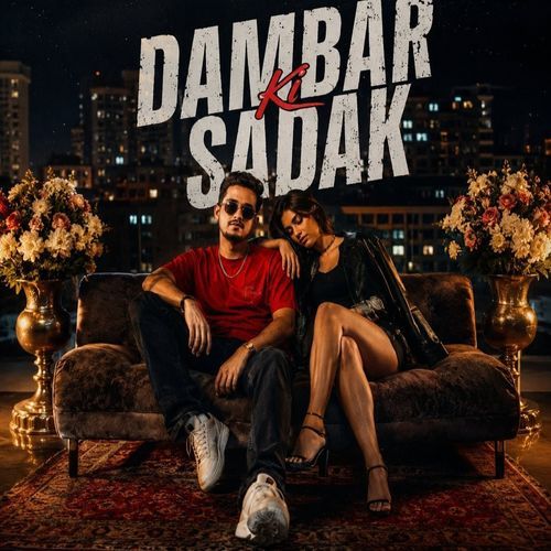 Dambar Ki Sadak