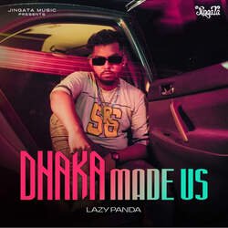 Dhaka Made Us-ICk5RUxFQgA