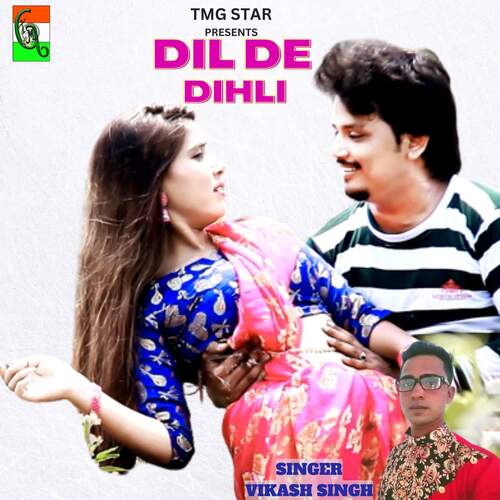 Dil De Dihli