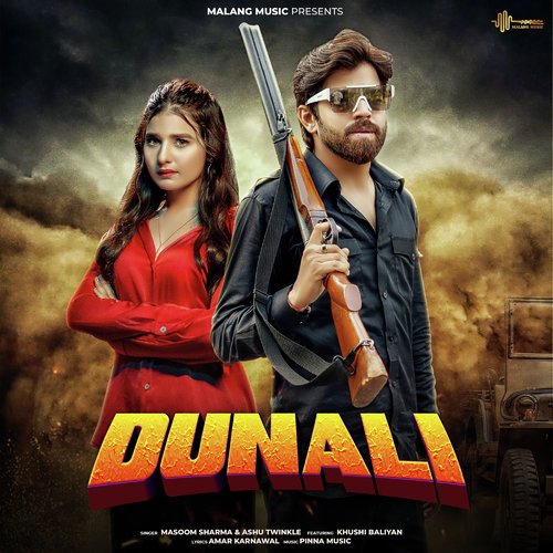 Dunali