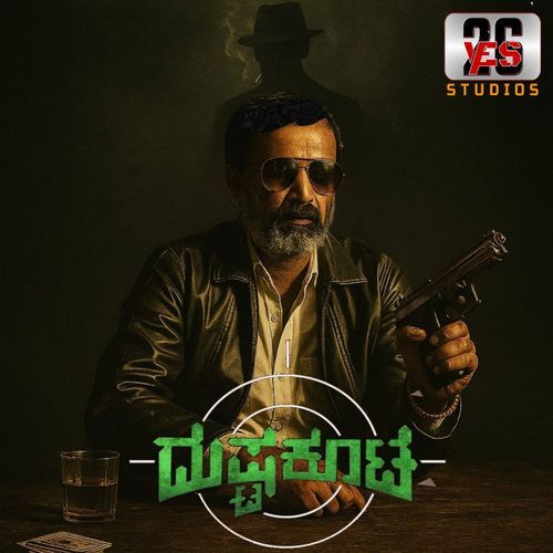 Dushtakoota (Original Motion Picture Soundtrack)