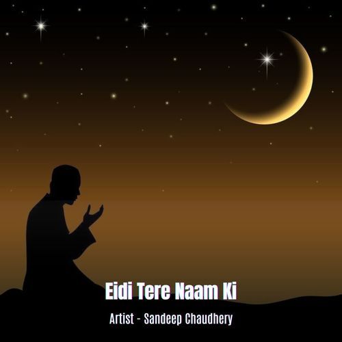 Eidi Tere Naam Ki
