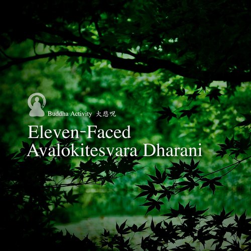 Eleven-Faced Avalokitesvara Dharani_poster_image