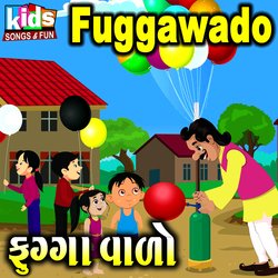 Fuggawado-GjEICUwAcAU