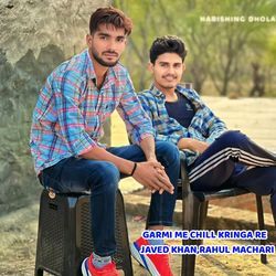 GARMI ME CHILL KARINGA RE