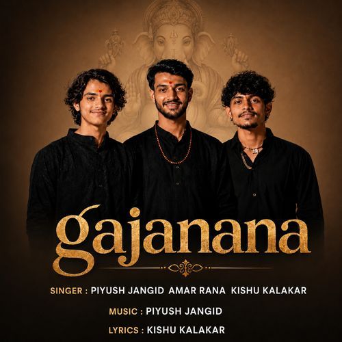 Gajanana