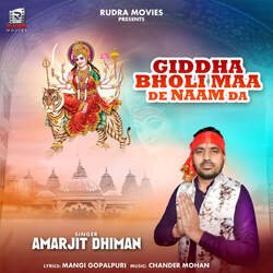 Giddha Bholi Maa De Naam Da-QCYSeBZUBUY