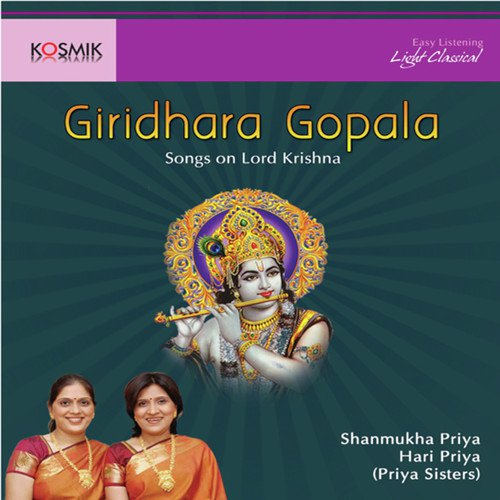 Giridhara Gopala