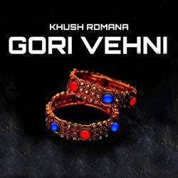 Gori Vehni-MwwlawNYW3s