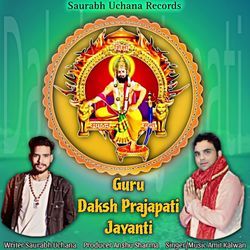 Guru Daksh Prajapati Jayanti-OwE4fCAIA2U