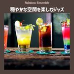 Cocktail for my Lady