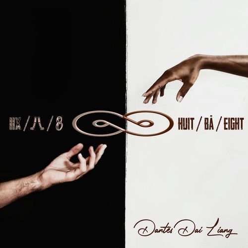 The Infinite is calling cover art