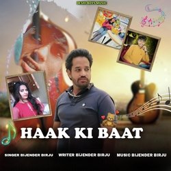 Haak Ki Baat-OV8HQSFhdl8