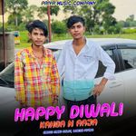 Happy diwali kahba n aaja
