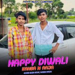 Happy diwali kahba n aaja