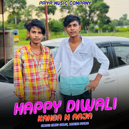 Happy diwali kahba n aaja